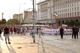 Протест - „Правосъдие за всеки“ - шествие