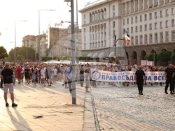 Протест - „Правосъдие за всеки“ - шествие
