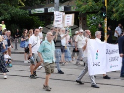 Протест - „Правосъдие за всеки“ - шествие