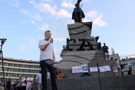 Протест - „Правосъдие за всеки“ - шествие