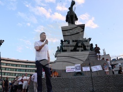 Протест - „Правосъдие за всеки“ - шествие