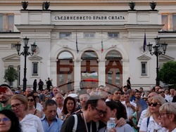 Протест - „Правосъдие за всеки“ - шествие