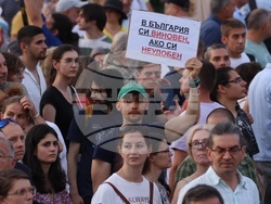 Протест - „Правосъдие за всеки“ - шествие