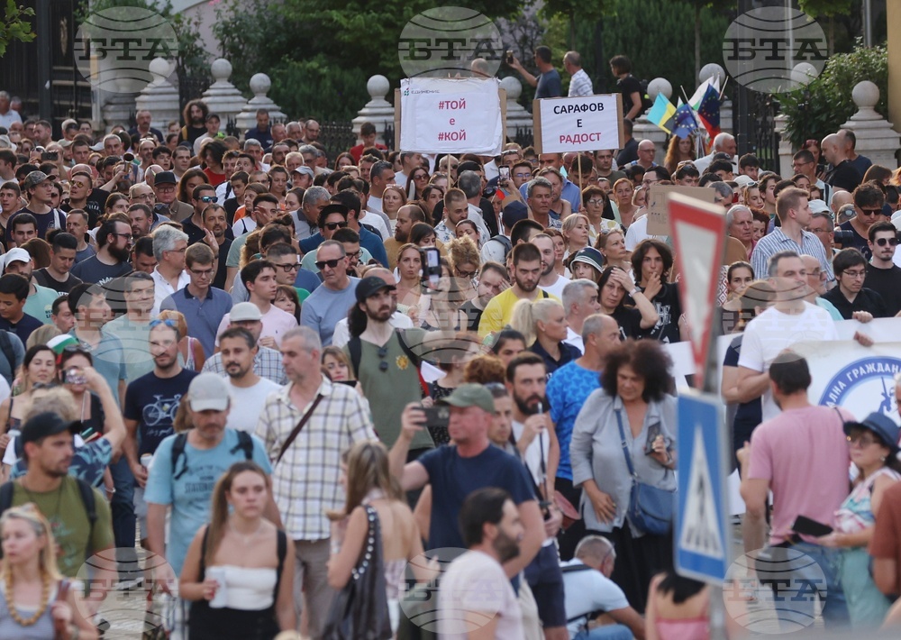 С блокада на движението по столичния Орлов мост приключи протестът в центъра на София