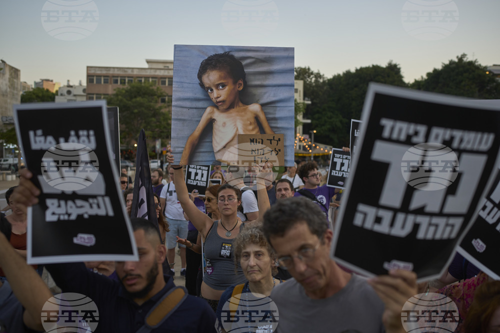 Israel Palestinians