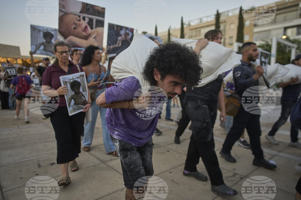 Israel Palestinians