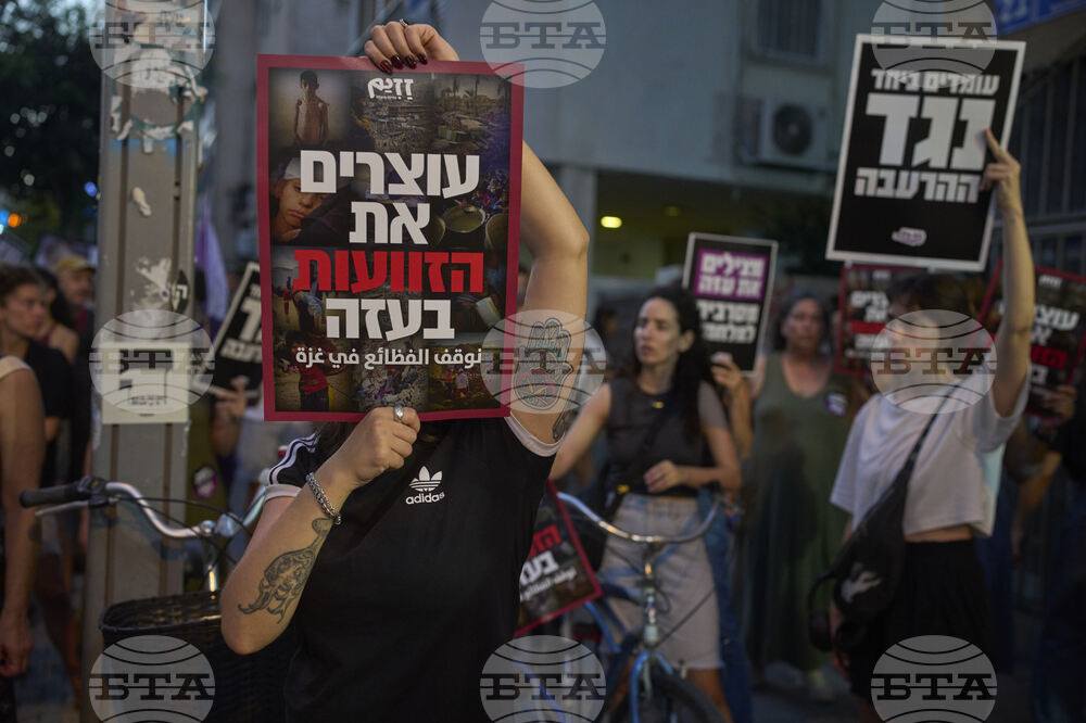 Israel Palestinians
