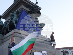 Протест - „Правосъдие за всеки“ - шествие