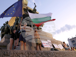 Протест - „Правосъдие за всеки“ - шествие