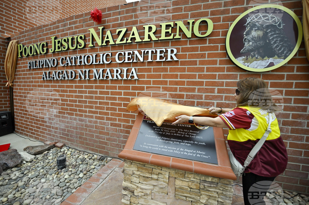 California The Poong Jesus Nazareno Filipino Catholic Center