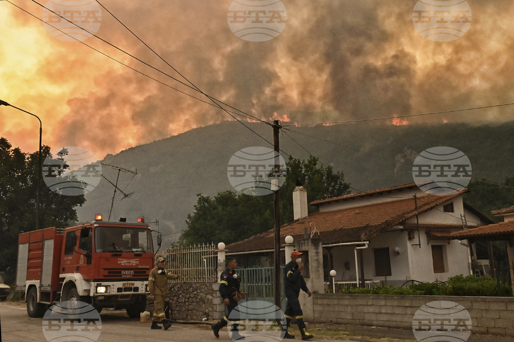 Greece Wildfire