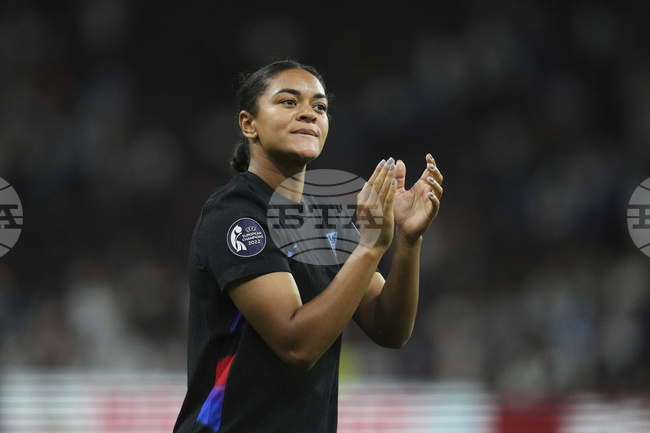 Фен осъден за расистки обиди срещу английската футболистка Джес Картър