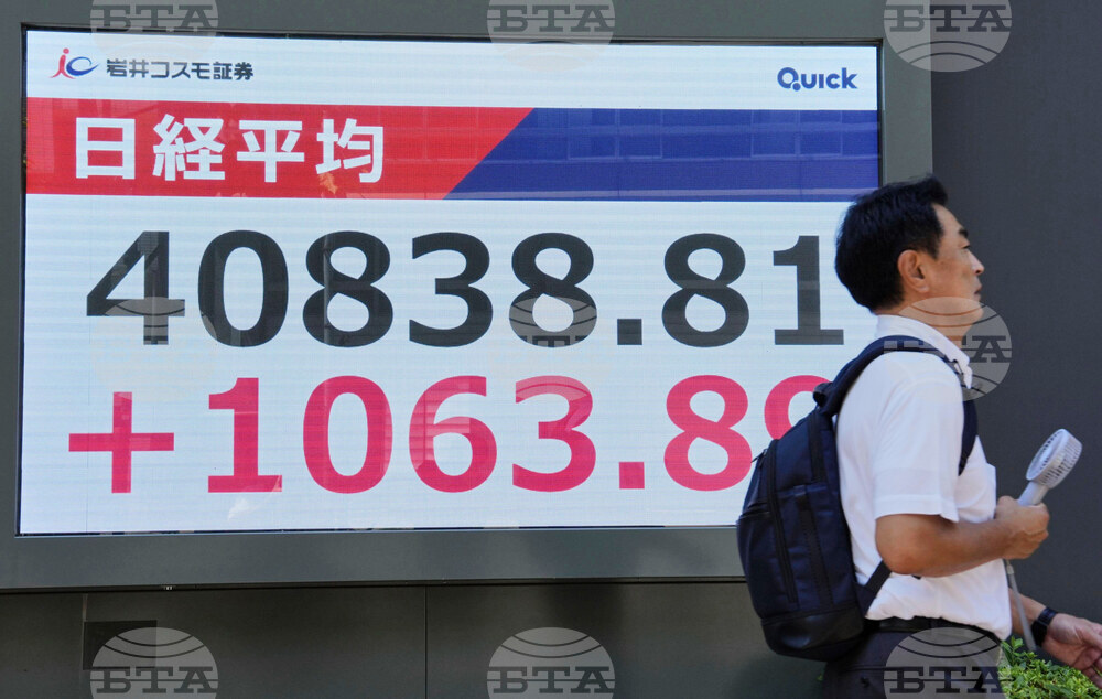 Japan Financial Markets