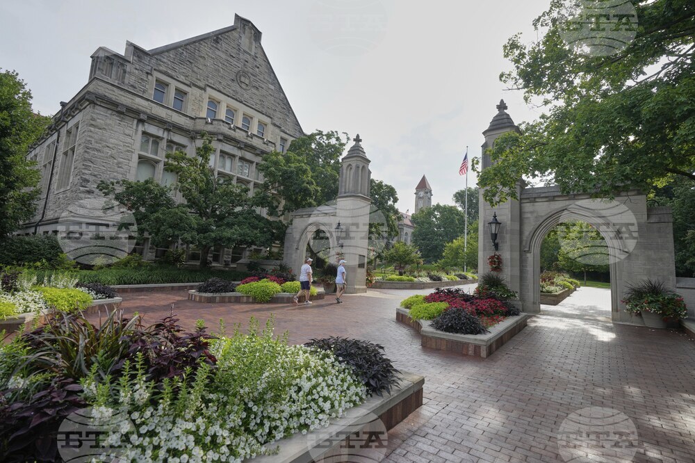 Trump Higher Education