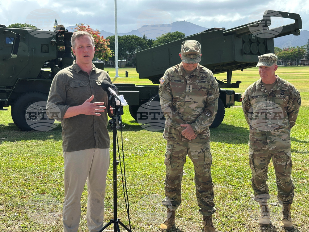 US Army Pacific