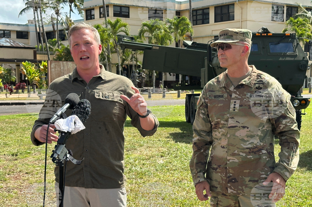 US Army Pacific
