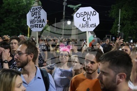 Протест - „Правосъдие за всеки“ - шествие