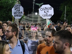 Протест - „Правосъдие за всеки“ - шествие