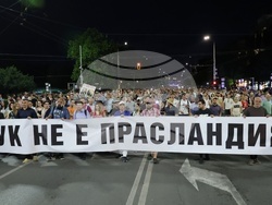 Протест - „Правосъдие за всеки“ - шествие