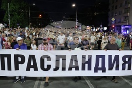 Протест - „Правосъдие за всеки“ - шествие