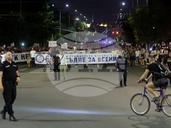 Протест - „Правосъдие за всеки“ - шествие