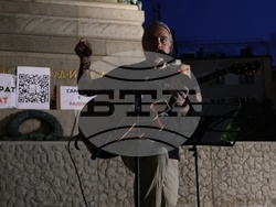 Протест - „Правосъдие за всеки“ - шествие