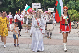 Разград - панаир - закриване