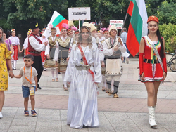 Разград - панаир - закриване