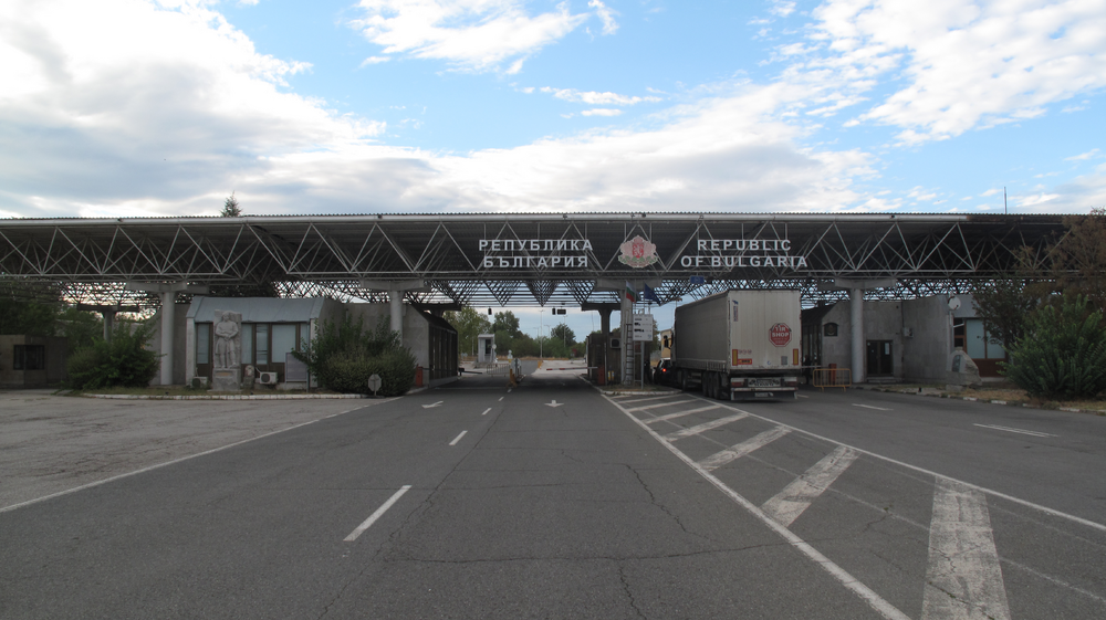 ГД „Гранична полиция“: Задържани са двама румънски граждани, опитали да подкупят гранични полицаи
