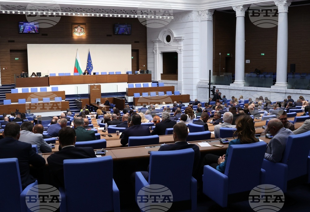 Парламентът включи в програмата си разглеждането на проект на декларация за осъждане на продължаващата война на Руската федерация срещу Украйна
