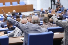 Народно събрание - заседание