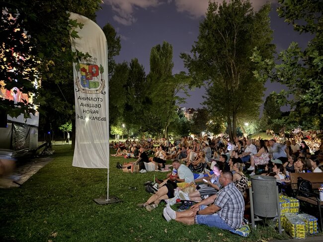 Лятно кино под звездите стартира емоционално с "Гунди: Легенда за любовта" в парк „Възраждане“