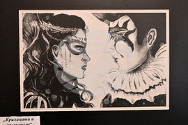 Вършец - Виктория Алексиева - изложба