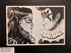 Вършец - Виктория Алексиева - изложба