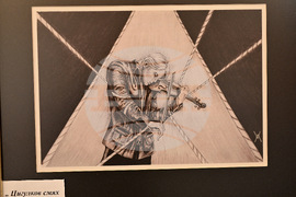 Вършец - Виктория Алексиева - изложба