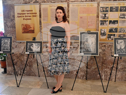 Вършец - Виктория Алексиева - изложба