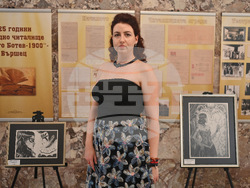 Вършец - Виктория Алексиева - изложба