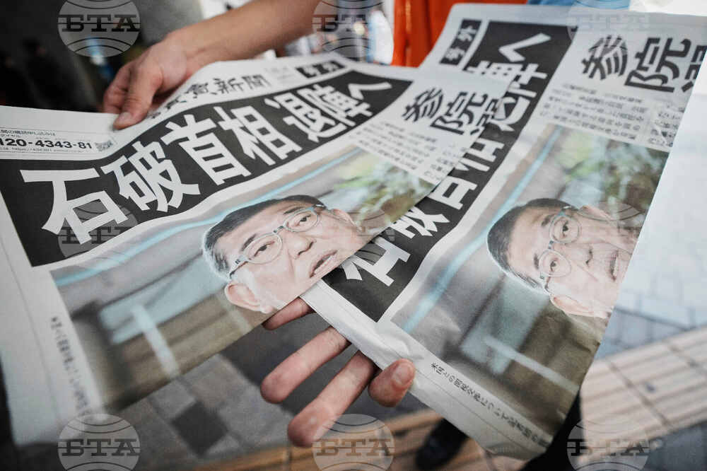 Japan Politics