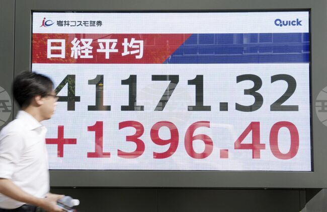 Широкият японски индекс Topix достигна рекордна стойност след ръст и на Уолстрийт