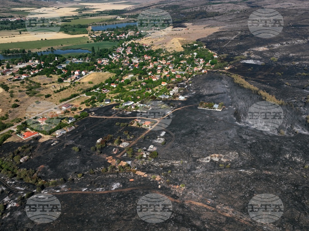 Община Костинброд - село Безден и село Богьовци - пожар - последици
