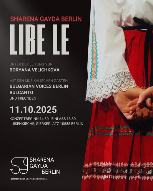 Детско-юношеският хор „Шарена гайда“ в Берлин: Благодарим ви, че вече десет години пеем, учим и растем заедно