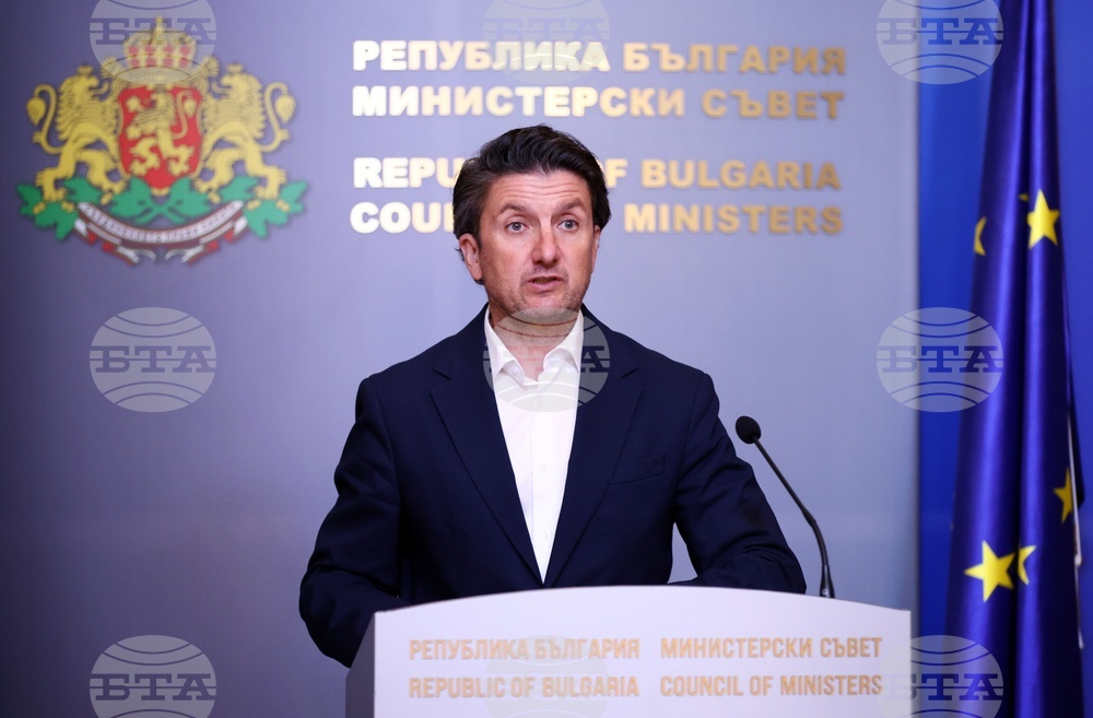 Bulgaria Relaxes Rules for Issuing Tourist Visas for Turkish Citizens