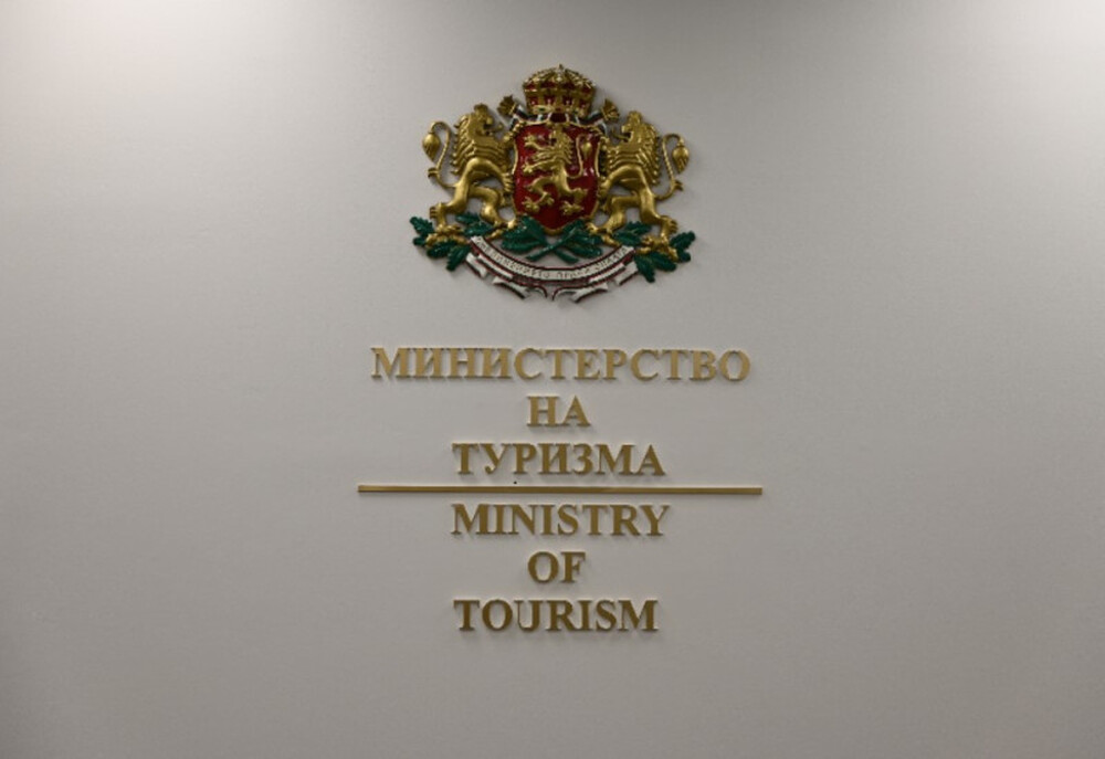МТ: Облекчен визов режим ще улеснява туристическия обмен между България и Турция