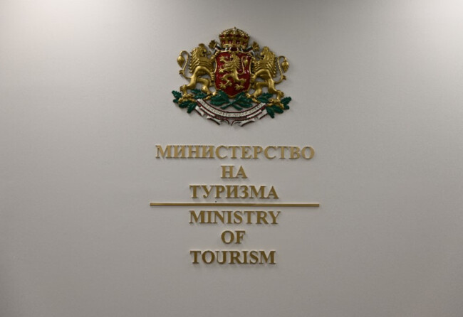 МТ: Облекчен визов режим ще улеснява туристическия обмен между България и Турция 