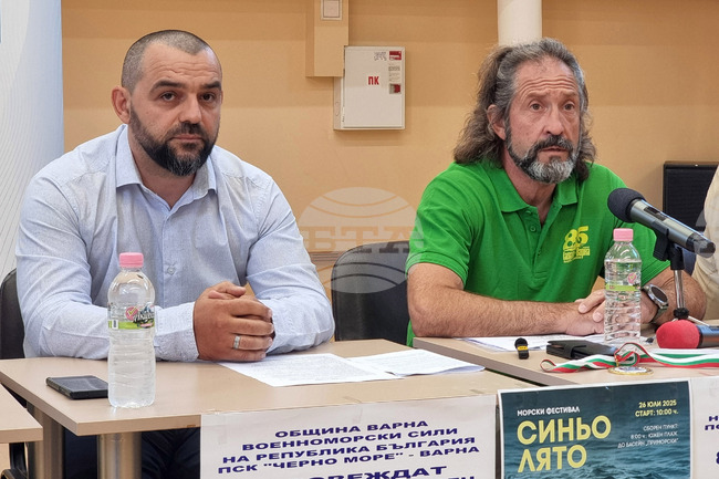 Варна - плуване - маратон - пресконференция