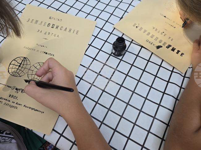 Инициативата „Лято в музея 2025“ привлича деца и родители в Плевен