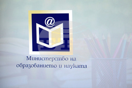 Министерство на образованието и науката - предложения за промени в рамковите учебни планове