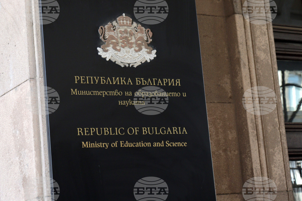 Министерство на образованието и науката - предложения за промени в рамковите учебни планове