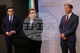 Народно събрание - ПП-ДБ - изявление