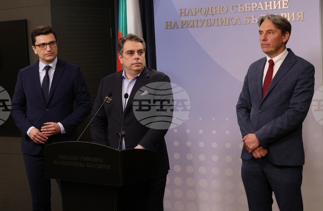 Народно събрание - ПП-ДБ - изявление